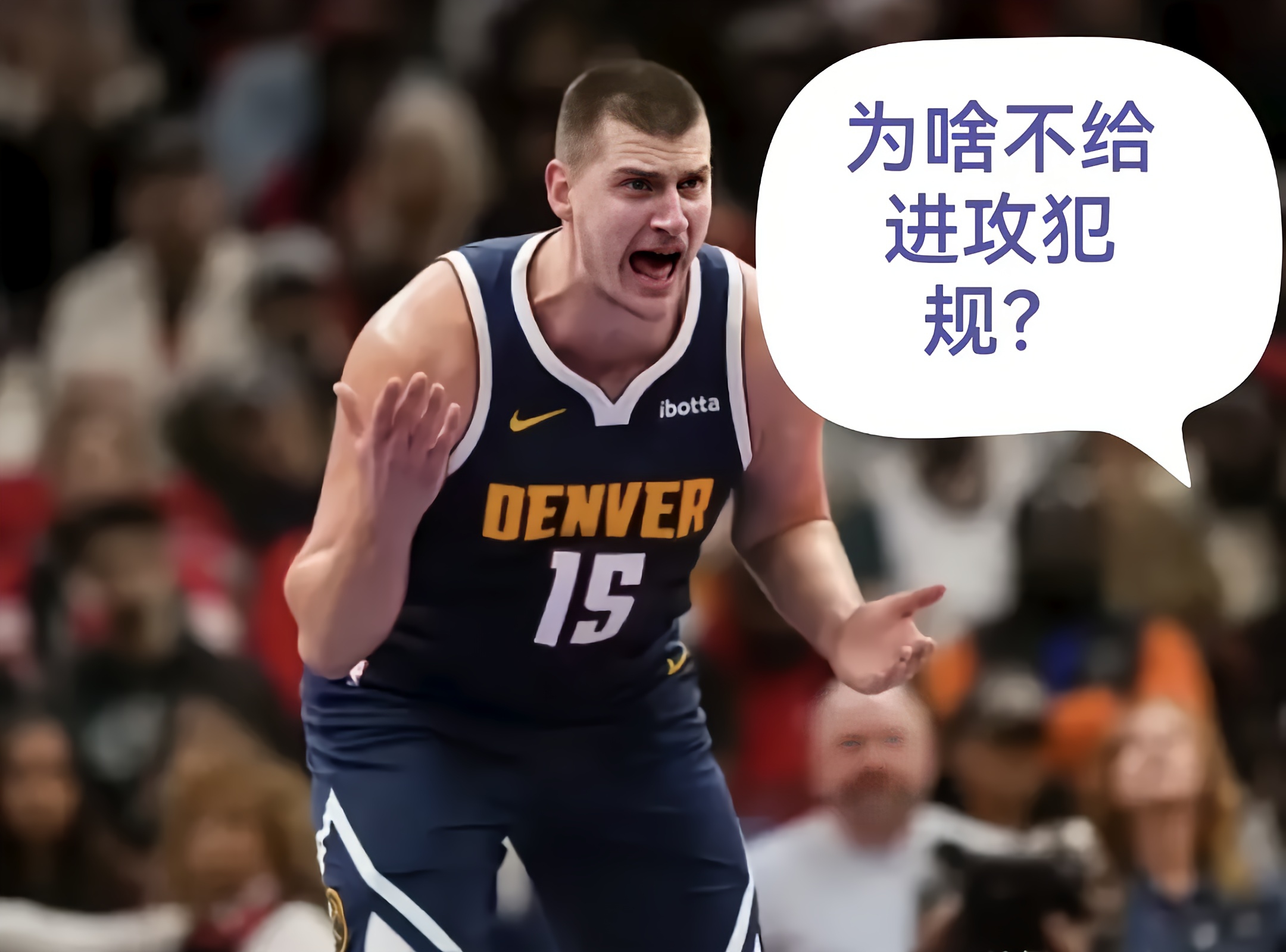 赛后NBA总决赛焦点战，拉齐奥状态回暖，管理层满意，轮换策略成焦点的简单介绍